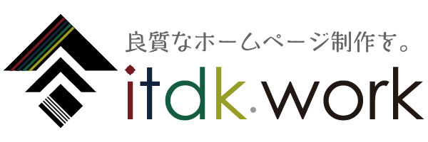 itdk.workのロゴ